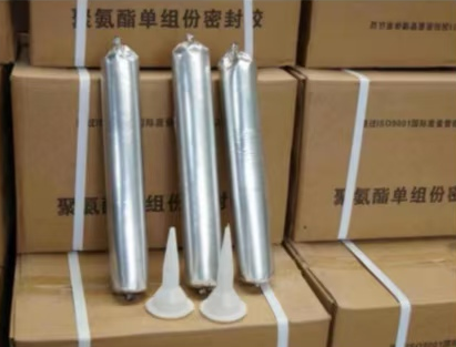 屏山聚氨酯密封胶